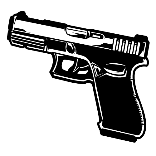 הד"ק - הדרכות קצה לחמושים